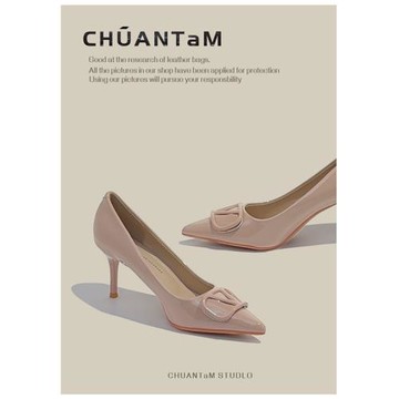 v家裸粉色高跟鞋女細跟2025春秋新款v扣漆皮名媛氣質尖頭淺口單鞋