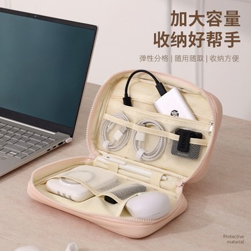 熱賣爆款蓓戀便攜手機包大容量旅行分類數據綫收納包時尚充電寶手拿包L0801 4FMV