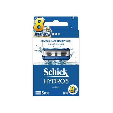 Schick 水次元5 刮鬍刀片(刀片8入)