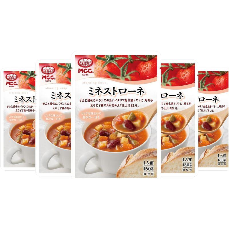 エム・シーシー食品 ミネストローネ 160g×5個