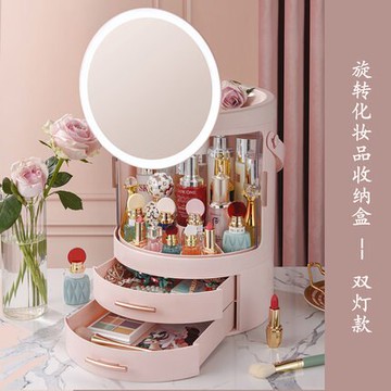 梳妝鏡臺式帶led燈家用化妝收納盒一體梳妝鏡化妝鏡宿舍桌上網紅