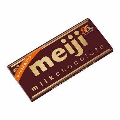 ミルクチョコレート　50ｇ入×１0個　1BOX（株）明治