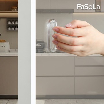 FaSoLa 多用途移門門窗櫃把手(4入組)/透明款