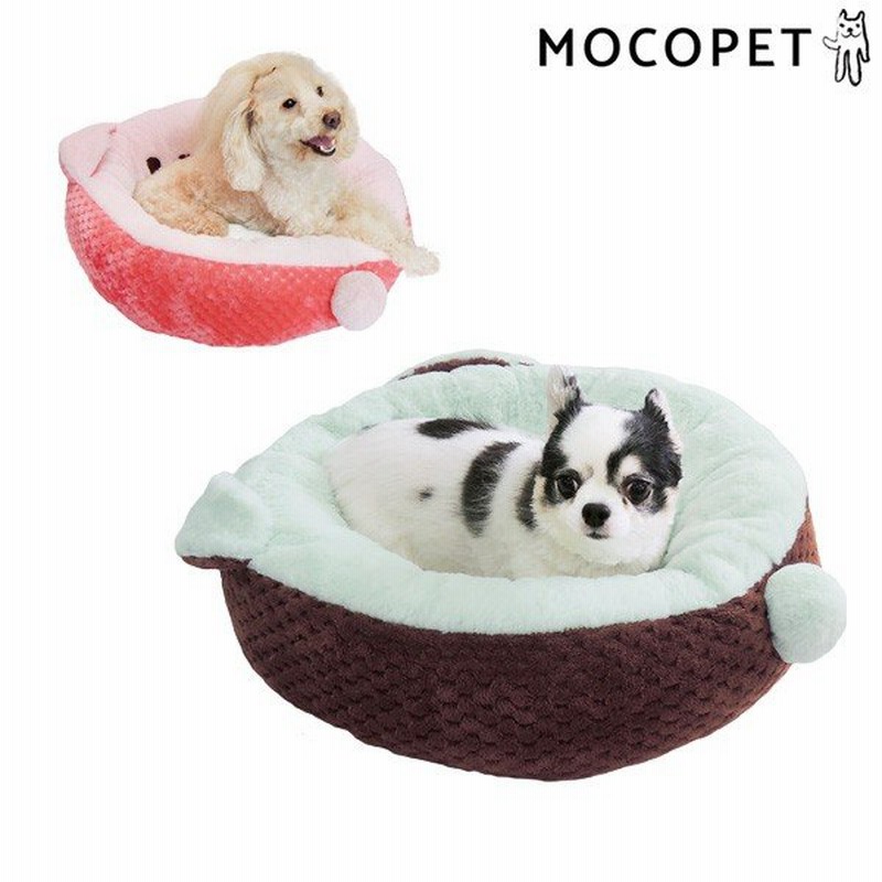 うさちゃんふわふわベッド 犬 ベッド あったか 防寒 冬物 ペッツルート Petz Route W 通販 Lineポイント最大0 5 Get Lineショッピング