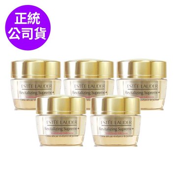 ESTEE LAUDER雅詩蘭黛 年輕無敵膠原霜15ml*5