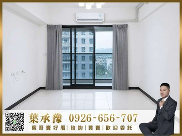 超值高鐵特區現代三房平車_本戶專屬服務窗口｜台中市烏日區三榮路二段