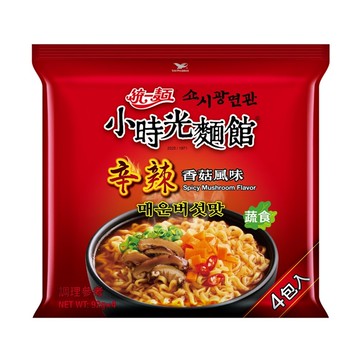 統一麵 小時光麵館 辛辣香菇風味袋（四合一）*6入組（成箱出貨）
