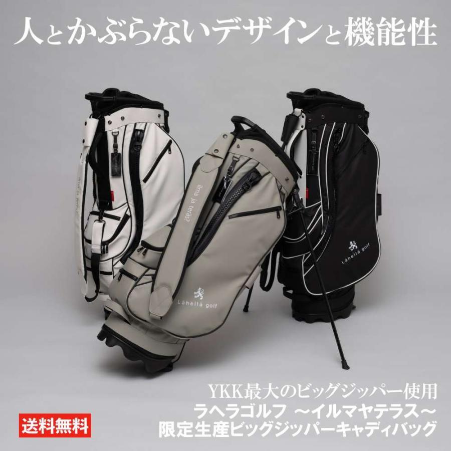 ラヘラゴルフ　イルマヤテラス　キャディバック　ヘッドアイアンカバー　9.2インチ ラヘラゴルフ 限定生産 ビッグジッパーキャディバッグ Lahella