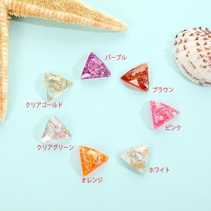 金箔入りデコパーツ　三角形　38個入り 金箔 三角 アクセサリーパーツ