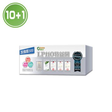 生寶國際生技 LP110特益菌 益生菌 300菌數 10+1盒共330包( 30包/盒)