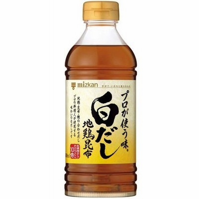 ミツカン　プロが使う味　白だし　500ml×12個