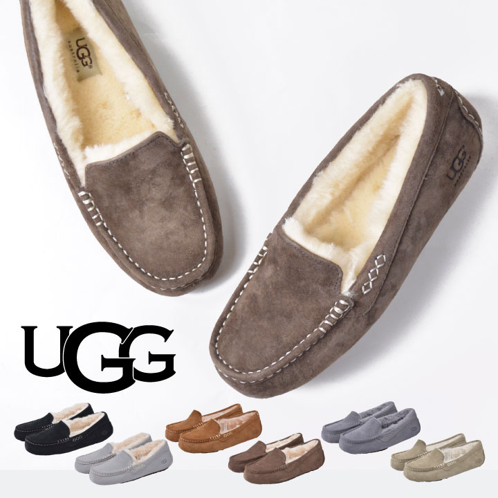 【限定特価】秋冬の定番 UGG(アグ) 大定番 アンスレー モカシン