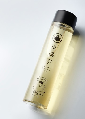 「小林同學」玻璃隨身瓶（黑）