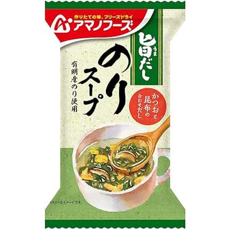 アマノフーズ アサヒグループ食品 旨だし のりスープ 6g×10個