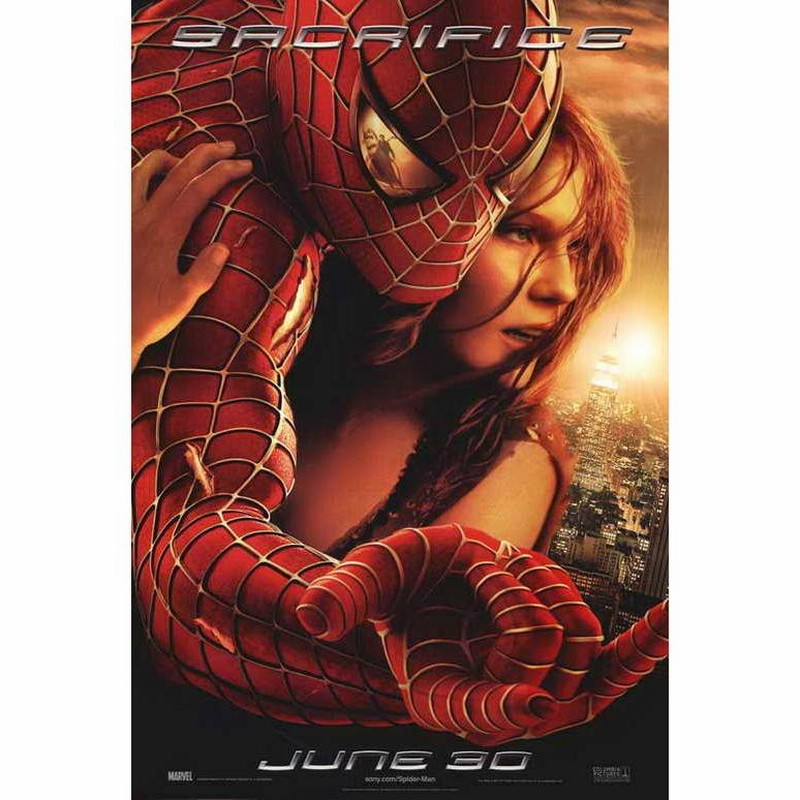 大判】映画ポスター 海外版 スパイダーマン2 (68.5 cm x 101.5 cm) MPS-GI6628 | LINEブランドカタログ