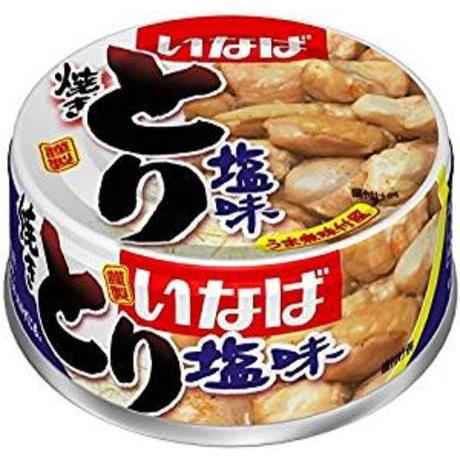 いなば イナバ 焼き鳥 カレー缶詰 さば いわし ツナコーン 缶詰20缶セット 関東圏送料無料