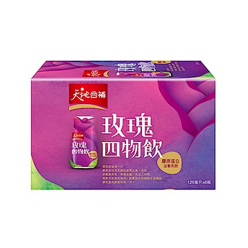 【官方直營】天地合補 膠原蛋白玫瑰四物飲(6入/盒)