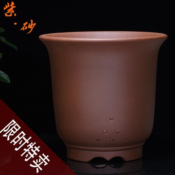 【川澤百貨】【熱賣】宜興紫砂花盆大口徑蘭花盆君子蘭室內花卉盆陽臺透氣花盆陶瓷簡約