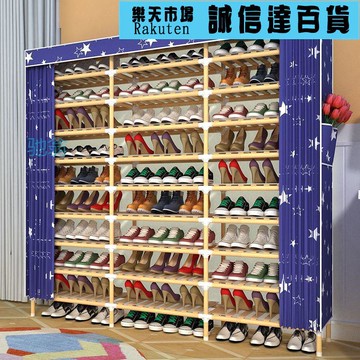 鞋架 鞋架鞋櫃多層防塵家用門口進門宿舍大容量書架收納特佳置