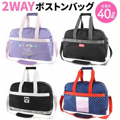 ボストンバッグの通販 94 716件の検索結果 Lineショッピング