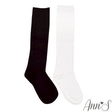 Ann’S 瑪莉珍必備直條紋針織學院風-2色