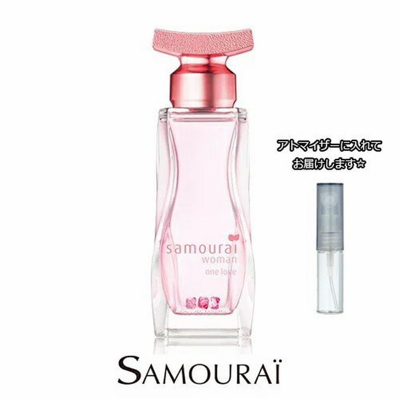 Samourai Woman サムライ 香水 サムライ ウーマン ワンラブ オードトワレ アランドロン 1 5ml ブランド ミニアトマイザー 通販 Lineポイント最大0 5 Get Lineショッピング