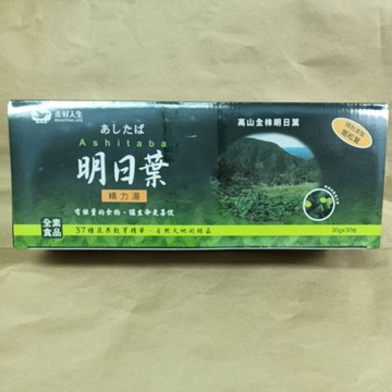 美好人生明日葉 精力湯 30公克＊30包/盒 2盒加贈40包共100包 全素 孝親好禮