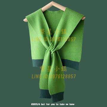 圍巾 針織披肩春夏外搭女時尚洋氣高檔網紅襯衫小披肩綠色圍巾毛線搭肩【繁星小鎮】