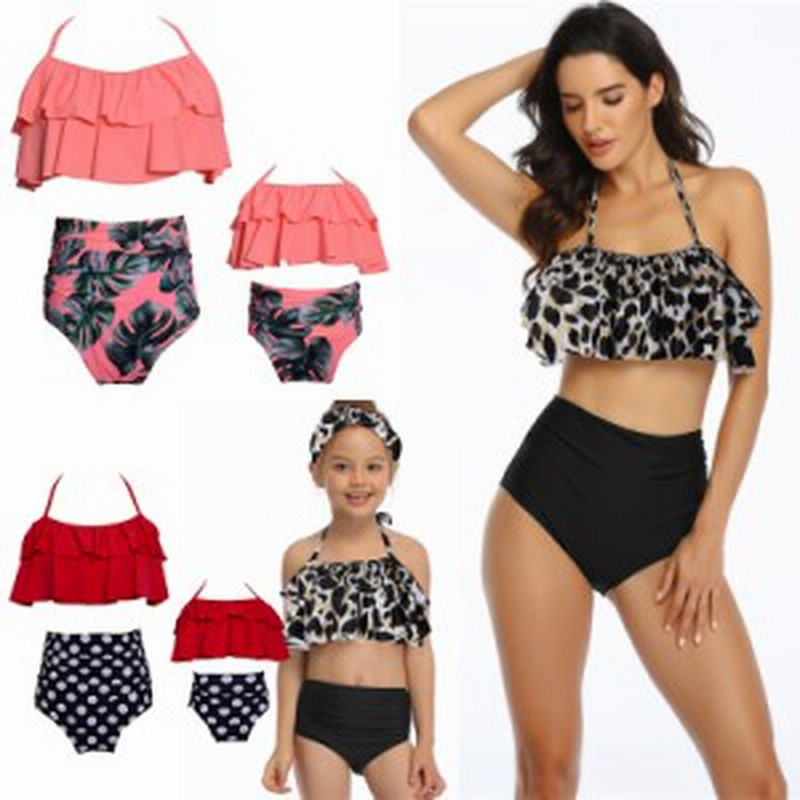 親子水着 ビキニ 上下セット 家族旅行 母 娘 キッズ水着 子供水着 女の子水着 レディース お揃い 水着 可愛い みずぎ 通販 Lineポイント最大1 0 Get Lineショッピング