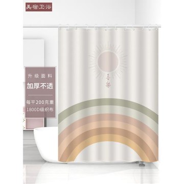 浴室防水浴簾加厚不透衛生間隔斷簾創意文字掛簾套裝免打孔淋浴簾