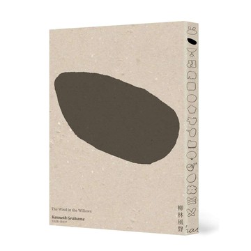 柳林風聲(低噪慢讀版)【ttbooks】