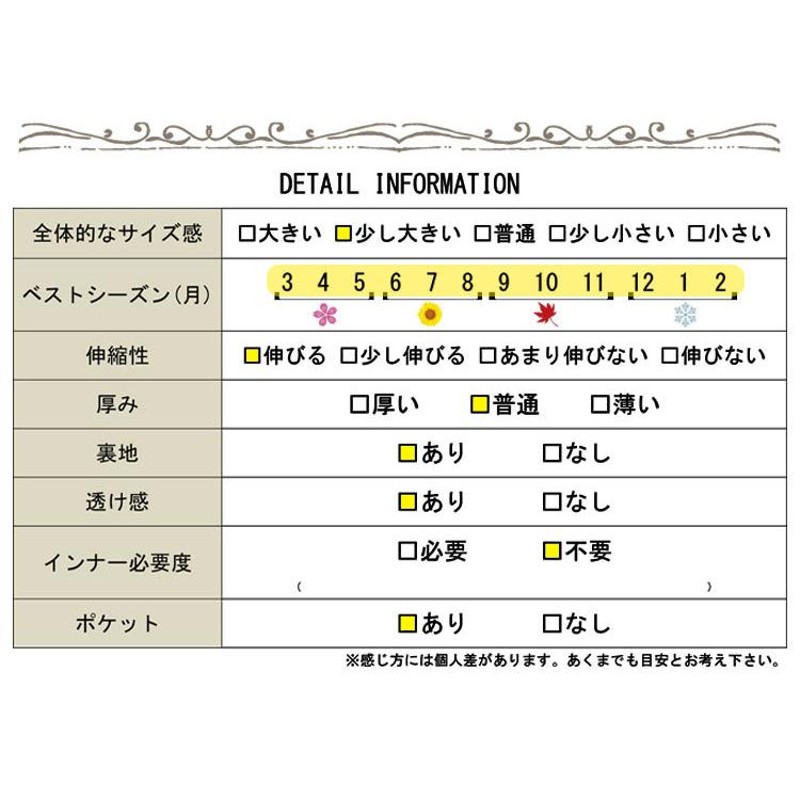 大きいサイズ レディース ワンピース ジャンパースカート ノースリーブ