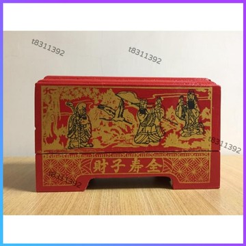 ✨台灣出貨✨漳州薦盒 雙層薦盒 敬茶座 敬台 糕餅座 宴王用品 敬神拜拜 神明用品