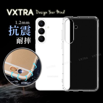 【VXTRA】三星 Galaxy S26 防摔氣墊保護殼 空壓殼 手機殼