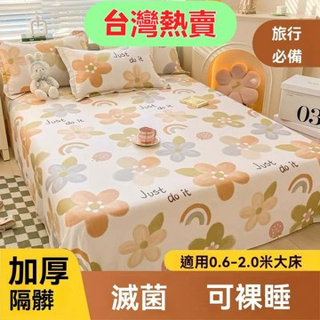 臺灣🚍8H出🉑一次性床單枕套酒店旅行床上用品出差隔臟加厚便攜單雙人必備用品 旅行被套組 一次性枕頭套 一次性被套 旅行床