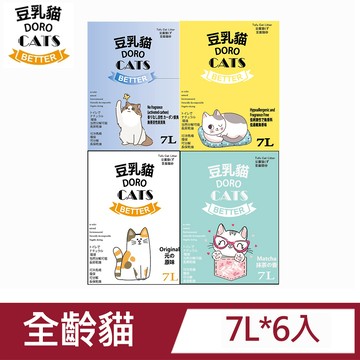 DORO CATS 豆乳貓 豆腐貓砂 6包(箱)