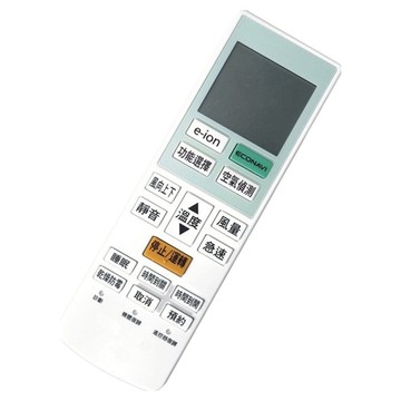 Dr.AV 聖岡科技 北極熊 國際冷氣遙控器 變頻 國際牌及各廠牌變頻冷氣機適用  NP-8026  1個