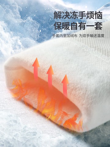 家務洗碗手套刷鍋加厚加絨保暖乳膠廚房冬季防水耐用洗衣橡膠手套