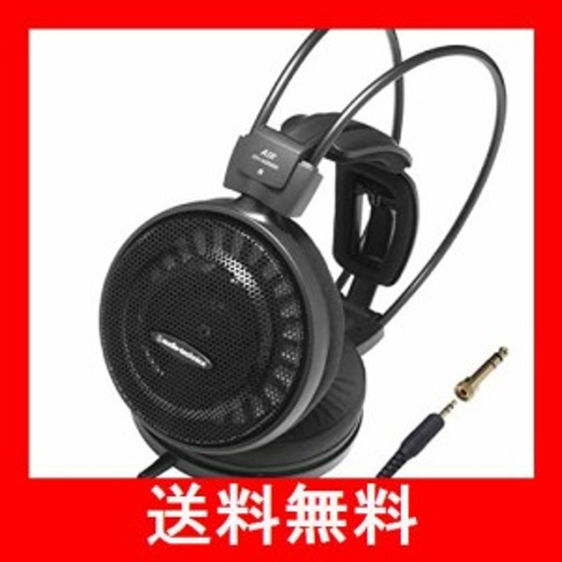 audio-technica エアーダイナミック オープン型ヘッドホン ATH-AD500X