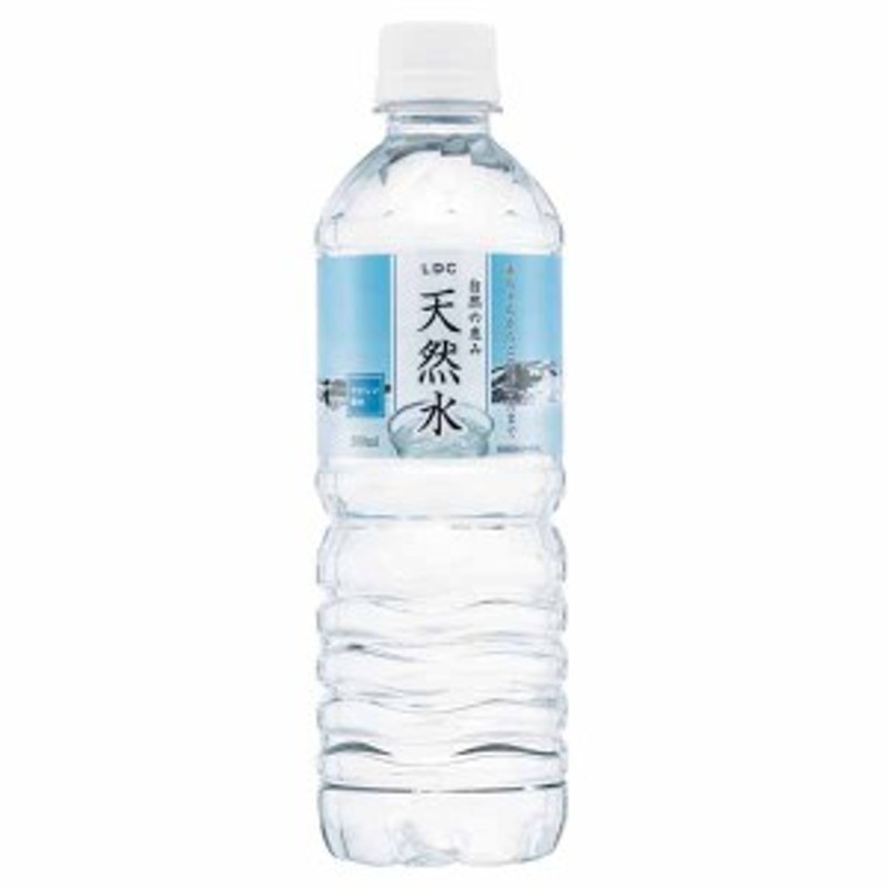 2021年最新入荷 48本セット 蛍の郷の天然水 天然水 ミネラルウォーター 水 軟水 500ml 岐阜県 名水百選 長良川 代引不可 D ：予約品  discoversvg.com