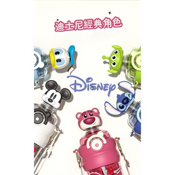 Home Tune家音 迪士尼系列搖頭公仔Tritan太空杯600ml【PM-035】6D