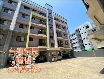 二結文創易居二房平車華廈｜宜蘭縣五結鄉中正西路
