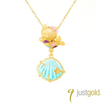 【Just Gold 鎮金店】Hello Kitty 美人魚+貝殼 純金吊墜(不含鍊)