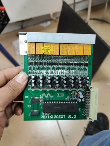 昌德訊 PBX16120 CPU 分機板 拆機 企業通訊 upgrade 备用零件 維護替换【三和電腦配件店】