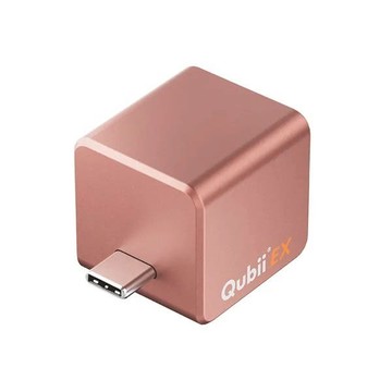 Maktar QubiiEX USB-C 極速版 備份豆腐〔內含256G容量〕- 玫瑰金