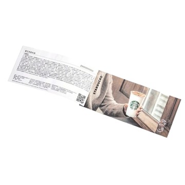 (完全贈品) 3CE 星巴克飲料券 | 官方旗艦店