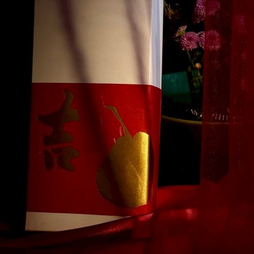 《紅運吉桔》柑橘花果茶尊榮禮盒 (附專屬禮袋)
