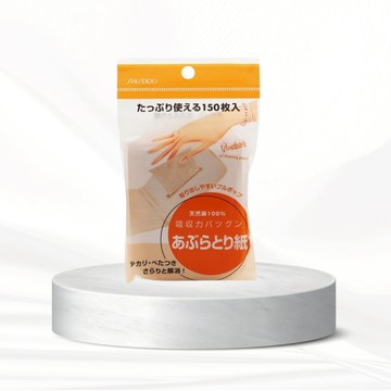 【SHISEIDO 資生堂】抽取式吸油面紙150枚入｜吸油 清爽不油膩 D521258