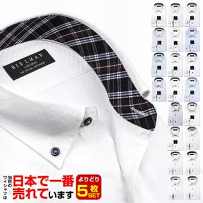 Au Pay マーケット ワイシャツ 通販 Lineショッピング