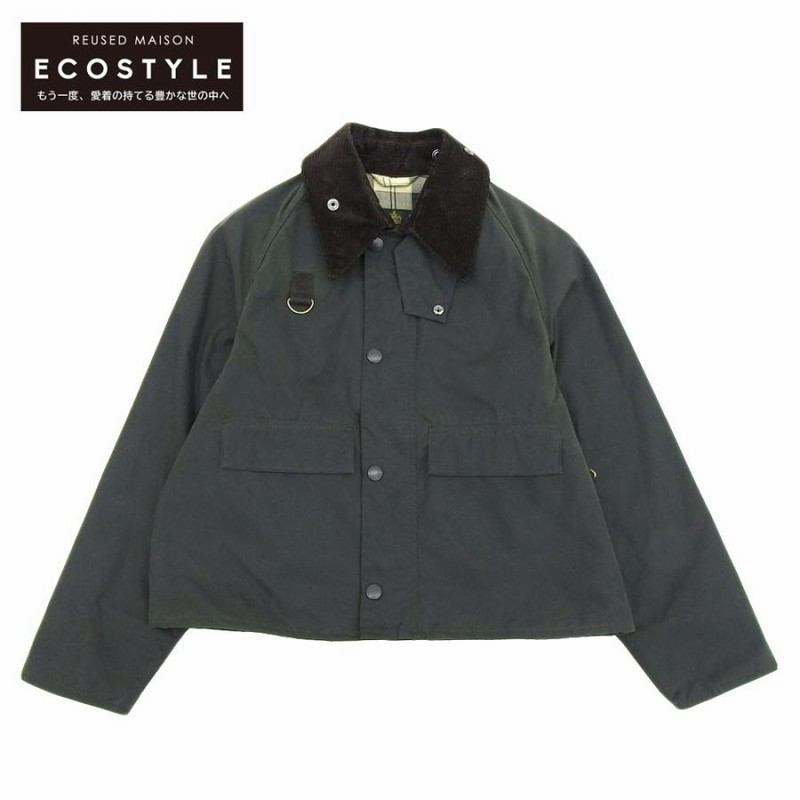 BARBOUR バブアー SPEY オイルドジャケット メンズ ブラック S 2002055 